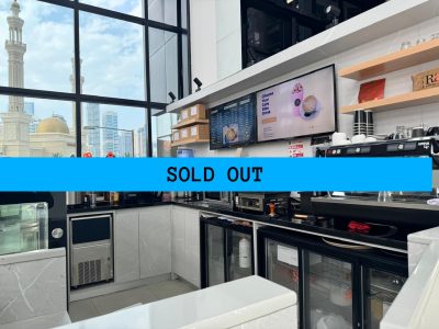 Epeciality Coffee Kiosk In a Business Center Building for Sale