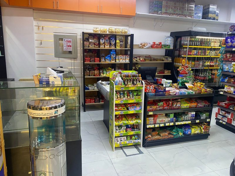 Profitable Mini Mart Available for sale in Dubai