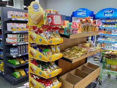 Supermarket business for sale in Deirah Dubai for sale