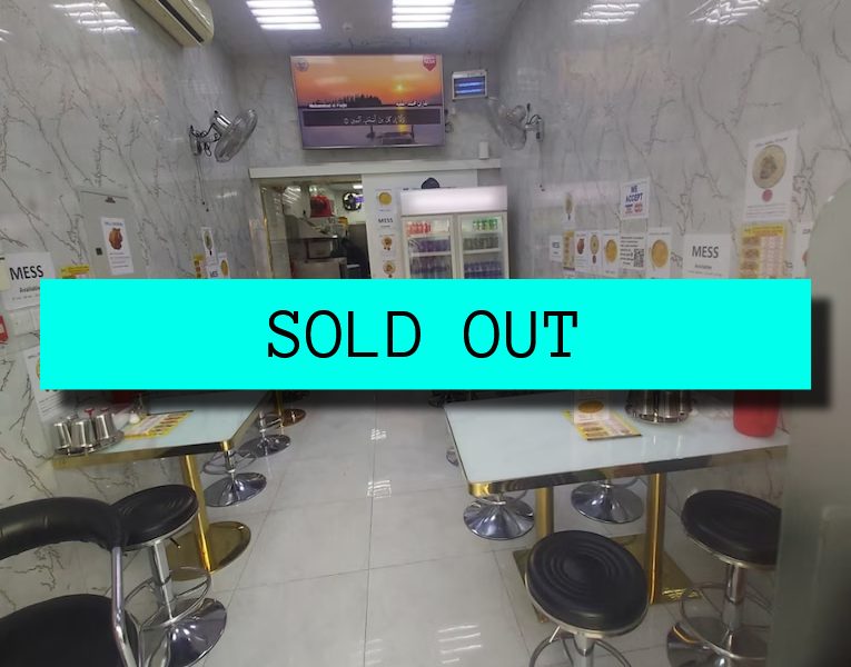 Profitable Pakistani Restaurant for sale in Naif Dubai